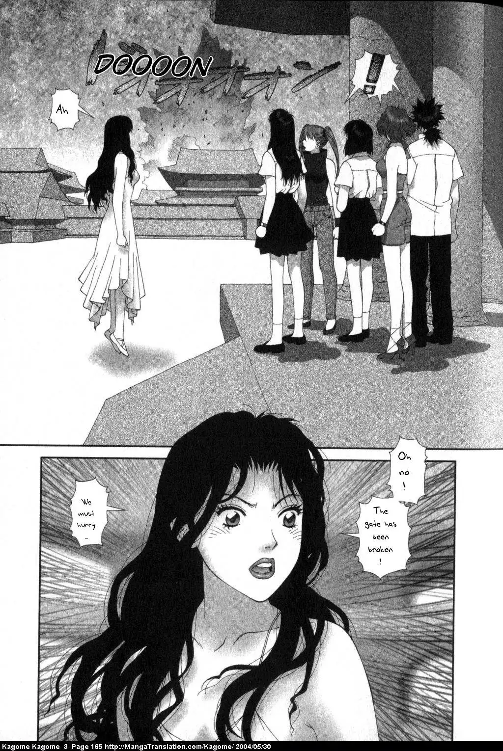 Kagome Kagome Chapter 23 18